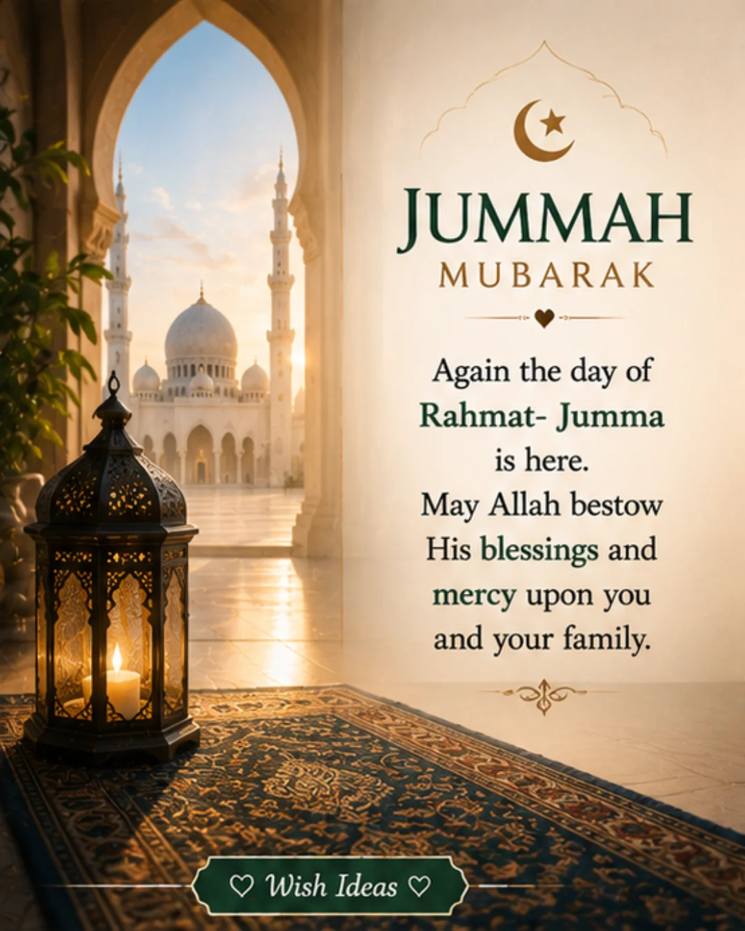 Jumma Mubarak Images